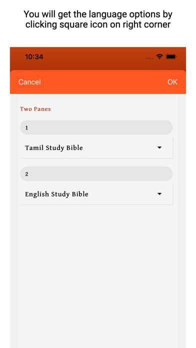 Tamil Study Bible Screenshot