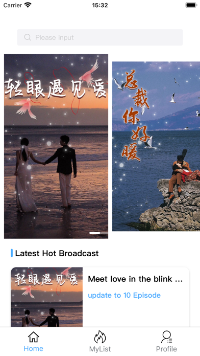cyshort Screenshot