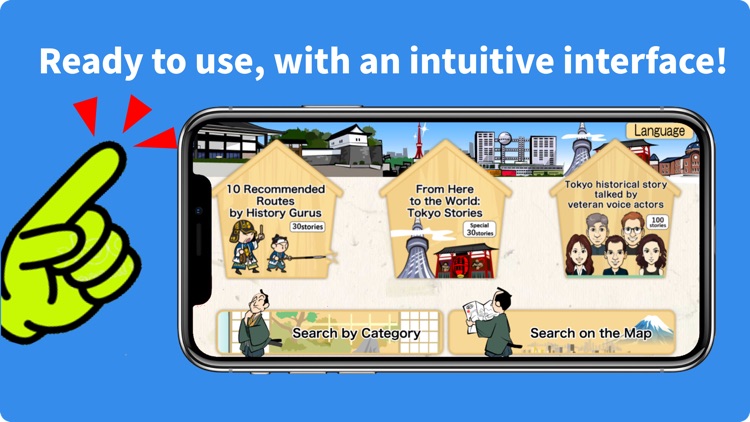 100 hidden stories of Tokyo screenshot-4
