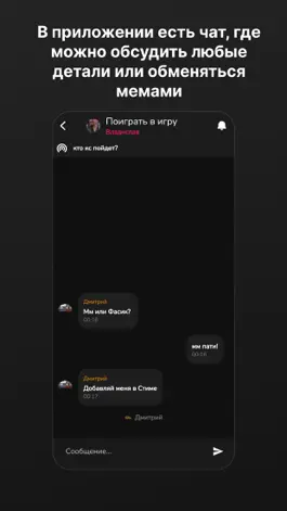 Game screenshot Прием-1 apk