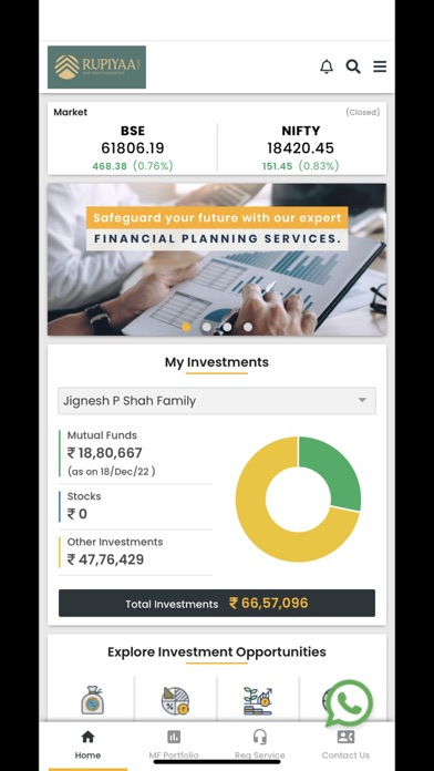Rupiyaa.com Screenshot
