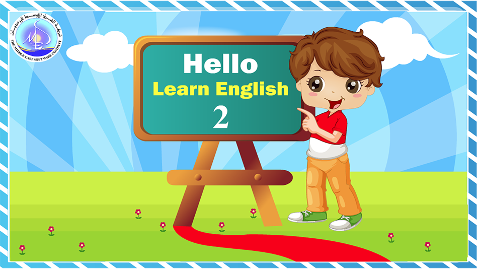 #10. Hello Level 2 (iOS) 게시자: Mohamed Khairy