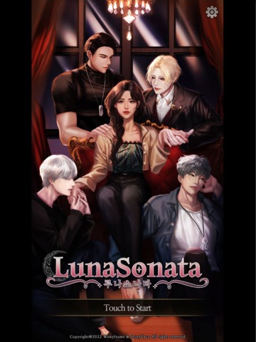 LUNA SONATA: Date With Vampireのおすすめ画像1