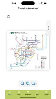 chongqing subway map iphone screenshot 2