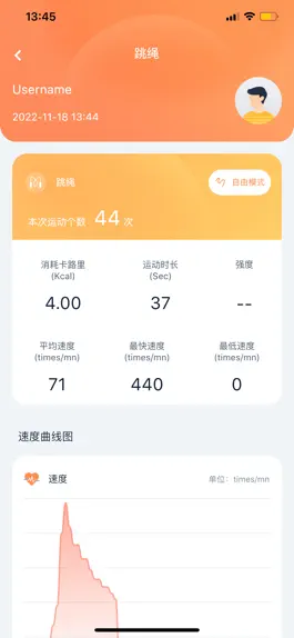 Game screenshot 健身怪兽 hack