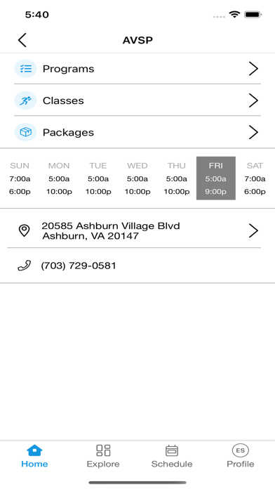 AVSP Screenshot