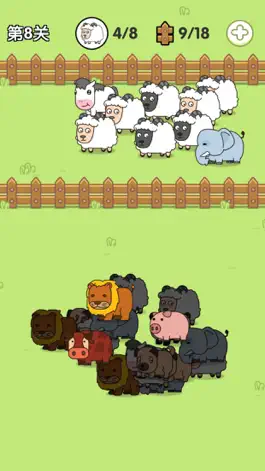 Game screenshot 田园生活模拟-牧场果园物语 mod apk