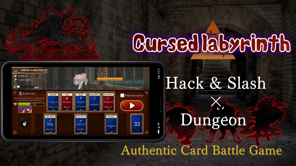 #1. Cursed Labyrinth -Hack & Slash (iOS) โดย: YASUHIDE KOBAYASHI