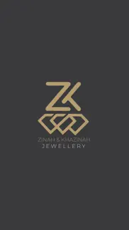 zinah jewelry - زينة وخزينة iphone screenshot 1