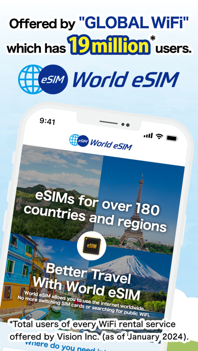 World-eSIM - 海外旅行も安心のeSIMアプリのおすすめ画像1