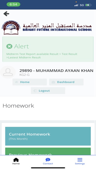 BFIS App Screenshot