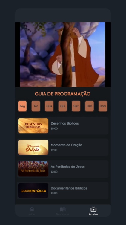 O Templo de Deus - Angélica 1 screenshot-9