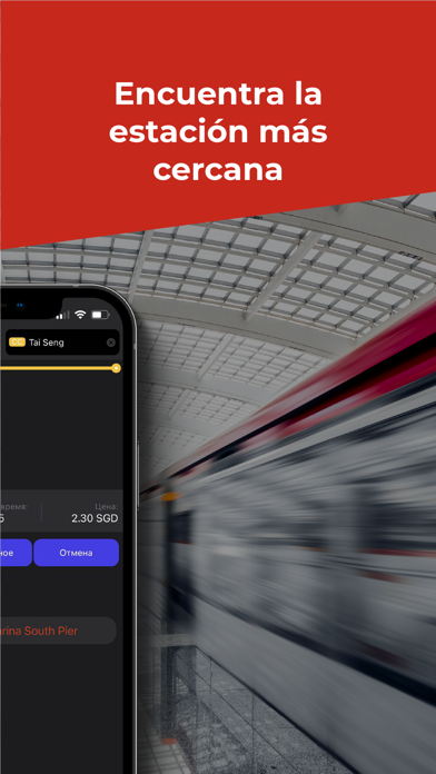 Metro mapa con guía de viaje