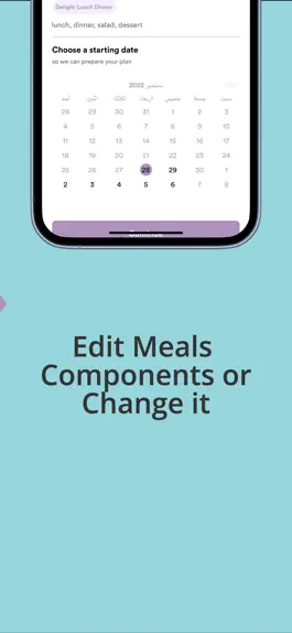 Game screenshot Food Fitness hack