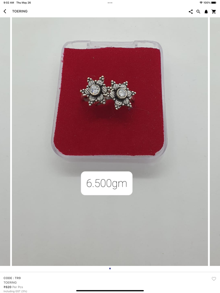 Pyare Lal Jaggannath Saraf