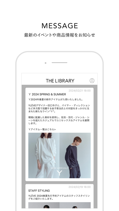 THE LIBRARY（ザ ライブラリー）のおすすめ画像4