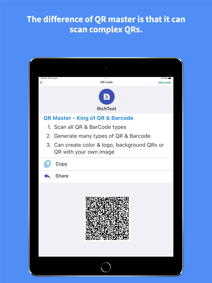 QR code Barcode UPC Reader