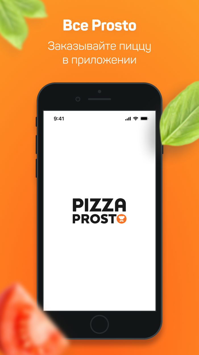 PIZZA PROSTO new