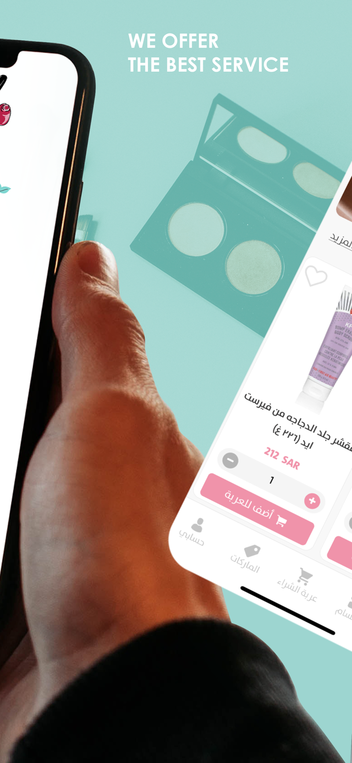 Makeup Coma Boutique