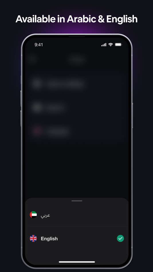 #8. RZAM (macOS) 由: Dubai Electronic Security Center