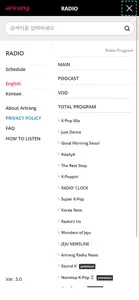 Arirang Radio screenshot #2 for iPhone