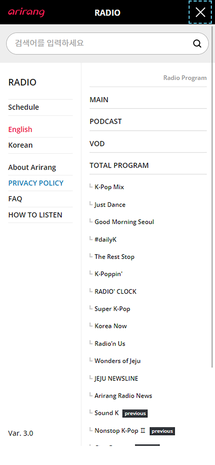 Arirang Radio