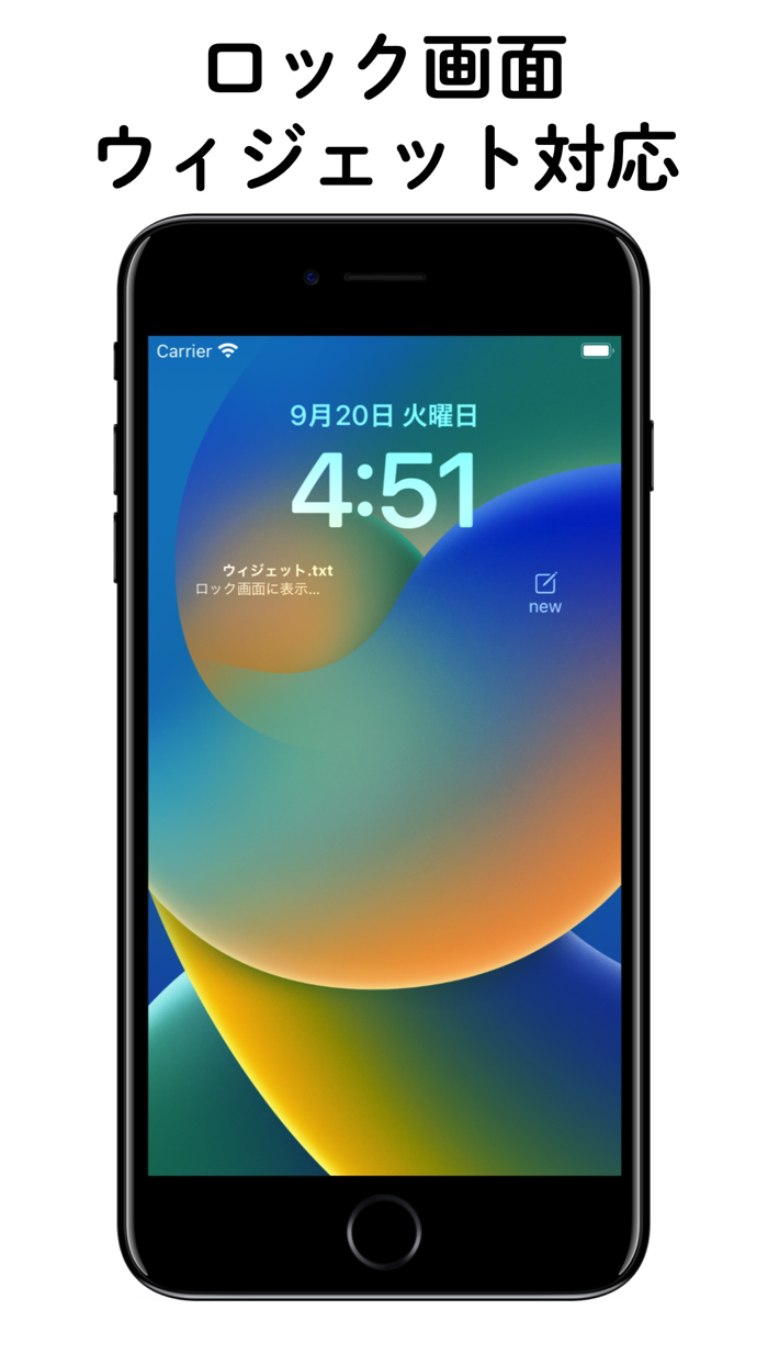 Simple Memo-Ultimate-