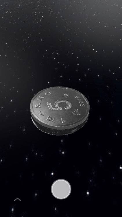 Coin Flip 3D - Toss It! screenshot-0