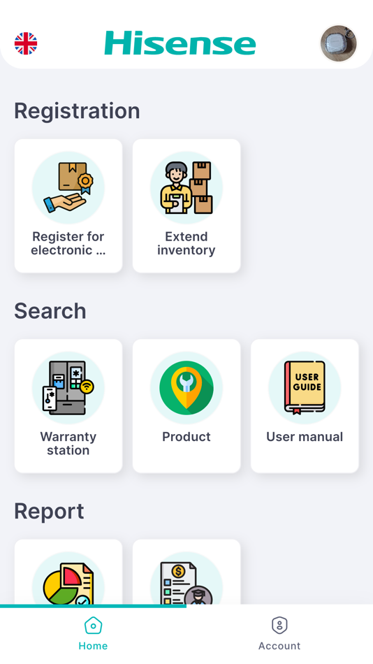 #2. Hisense Service (iOS) 由: BSCSoft