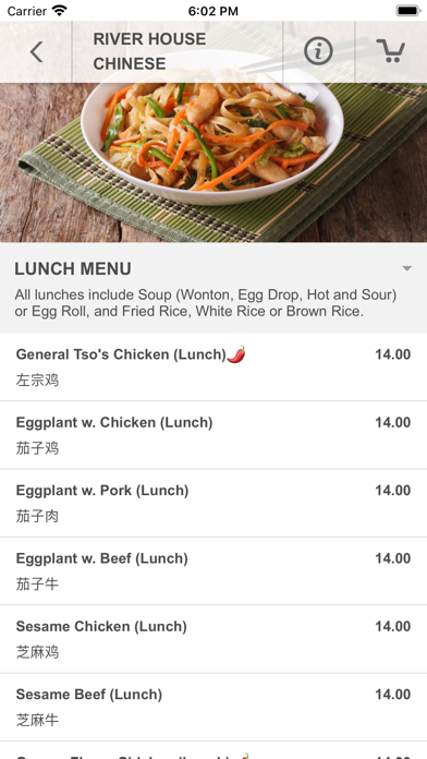 River House Chinese Cuisine Screenshot