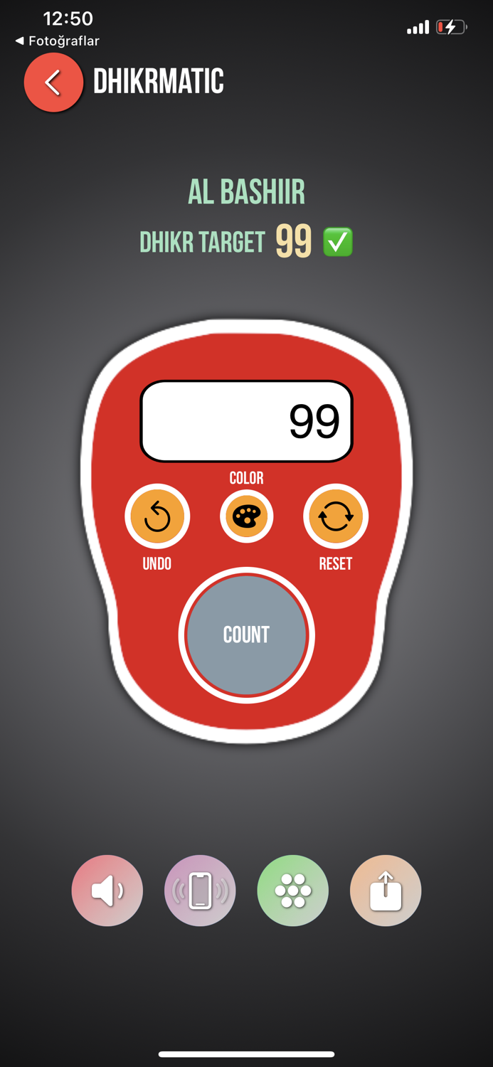 Asmaul Husna  Dhikrmatic