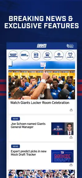 Game screenshot New York Giants hack