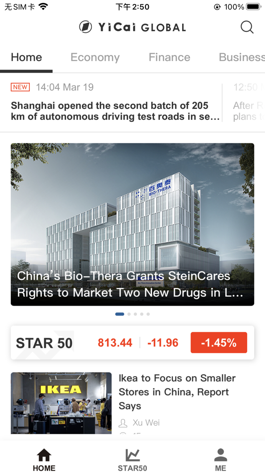Yicai Global-China, Inside Out - 2.4.2 - (iOS)