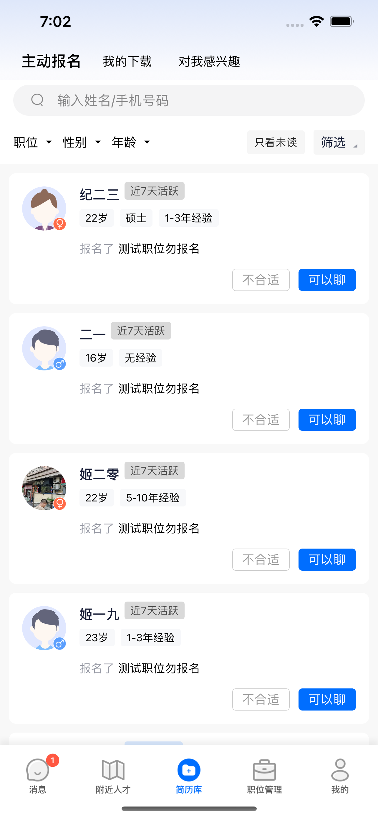 Shopee 6.6 Cyber Shopee