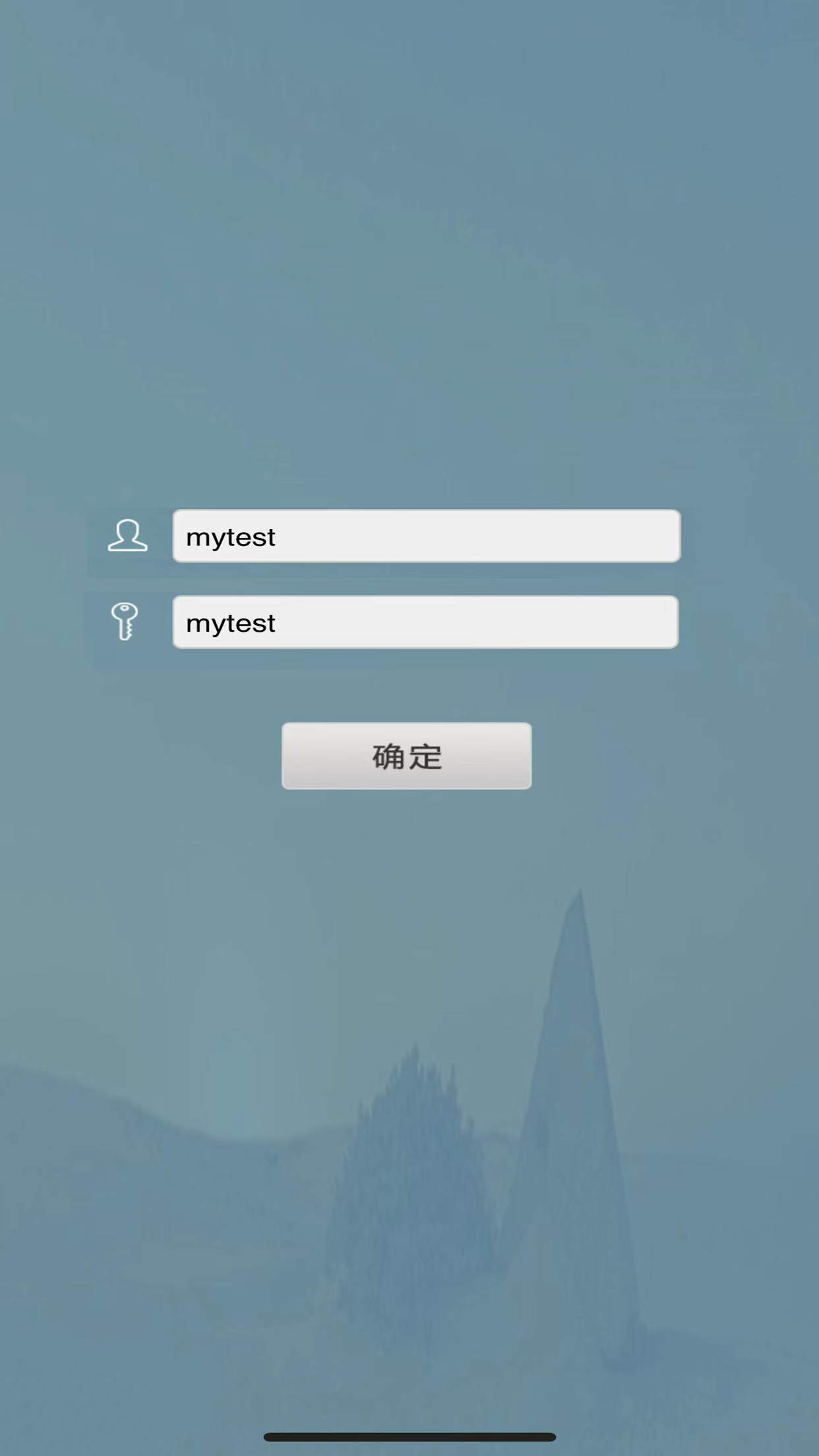 在线播放器