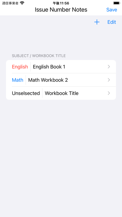 Issue Number Notes Screenshot