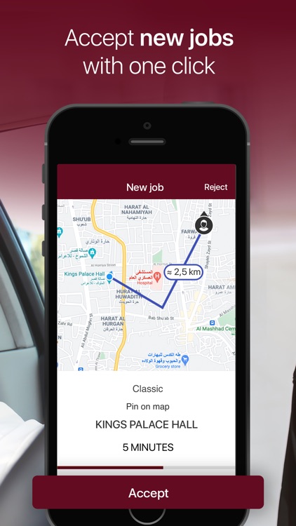 Rahal Captain screenshot-3