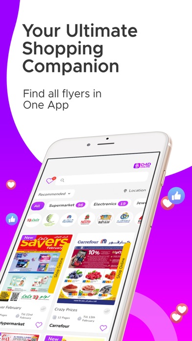 D4D Shopping Offers & Coupons Screenshot
