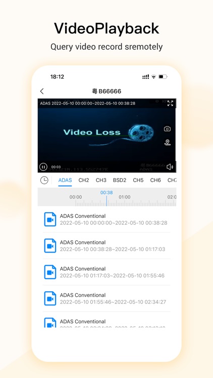 HETUVCC screenshot-4