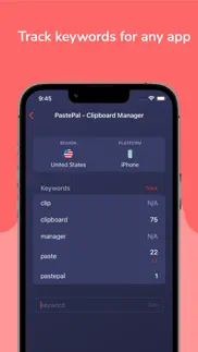 aso keywords - shipmunk iphone screenshot 3