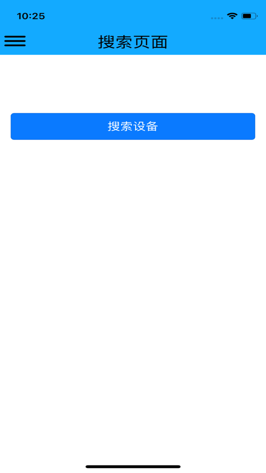 #1. XuanDo-1 (iOS) بواسطة: Zhuhai Zhi Ying Electronic Technology Co., Ltd