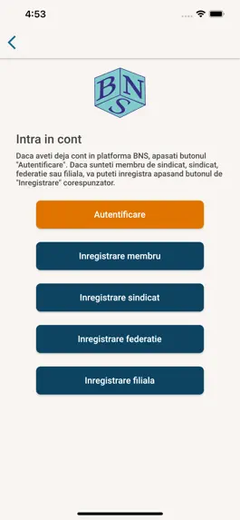 Game screenshot MyBNS hack