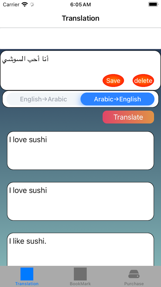 #1. Arabic to English Translator (iOS) 由: Takumi Sato