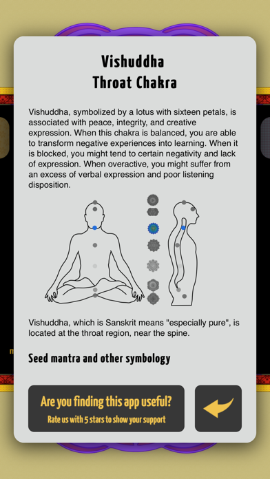Chakras Meditation Lite Screenshot
