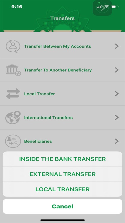 IIB Smart Mobile Banking screenshot-3