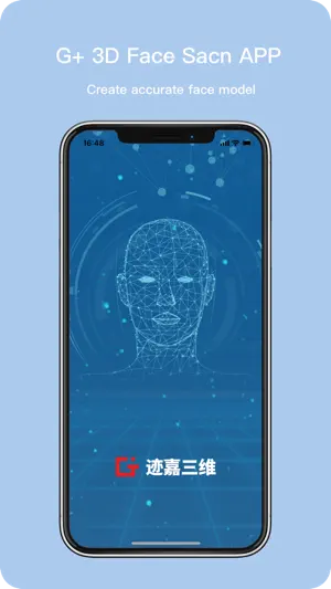 G+ 3D screenshot 1