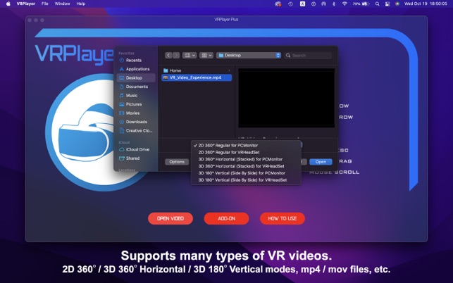 ‎VRPlayer Screenshot