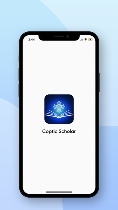 Coptic Scholar Screenshot