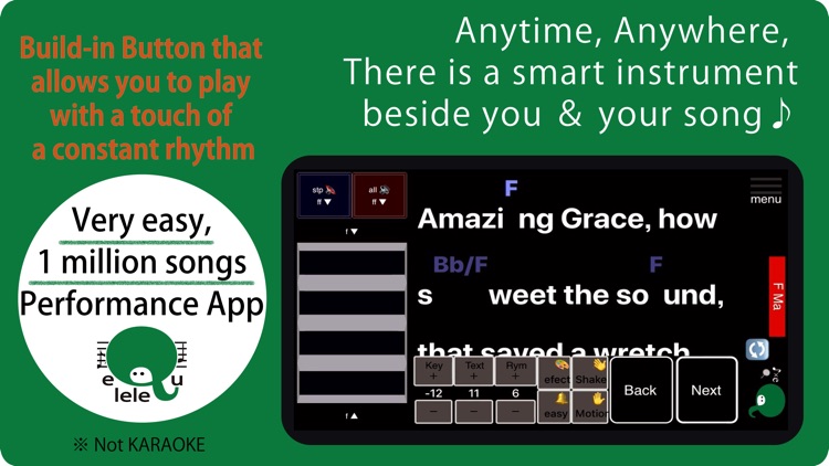 eQulele [Lyrics+Chord & play!] screenshot-0
