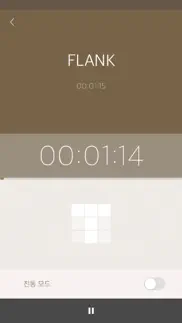 timebox : timer iphone screenshot 2